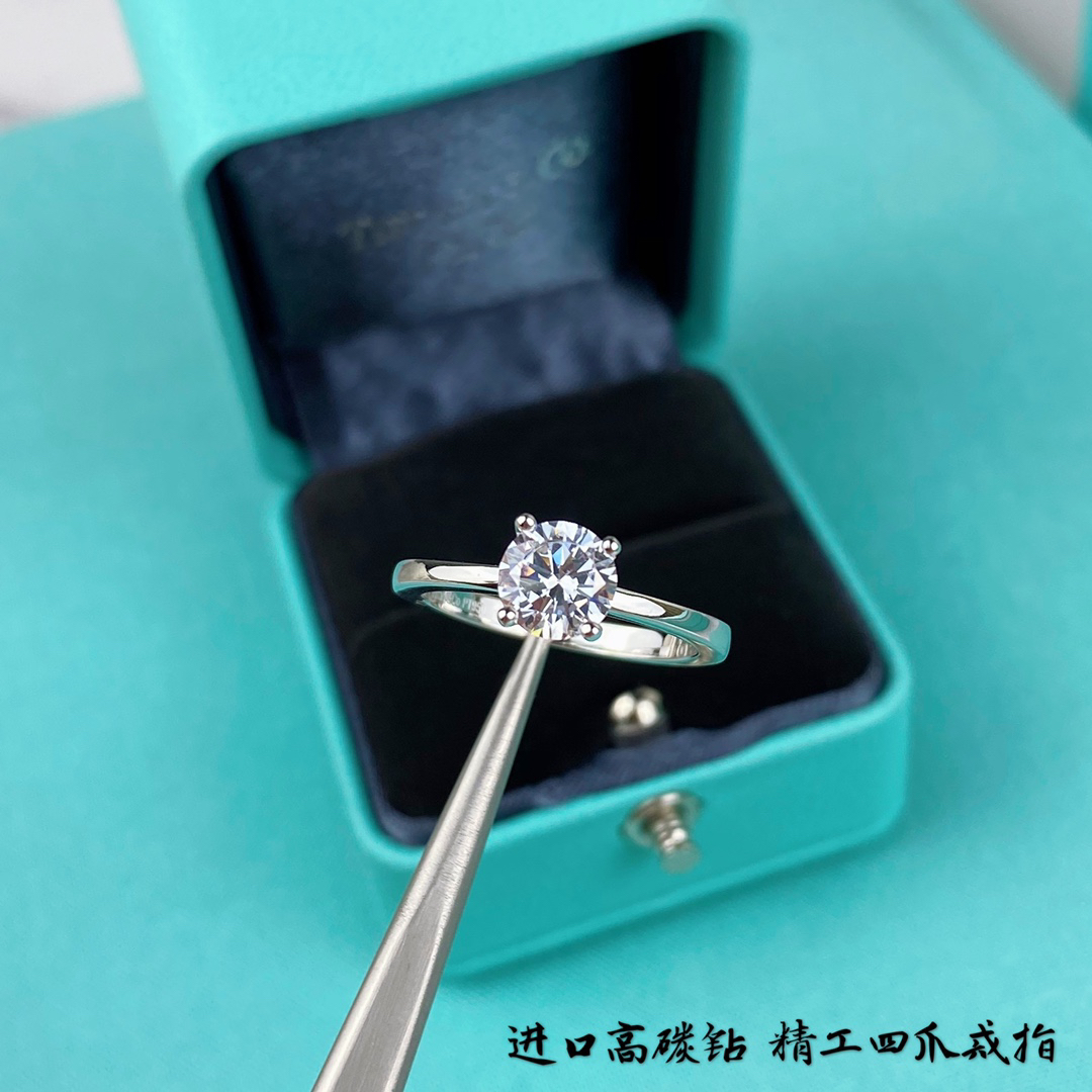tiffany ring-68