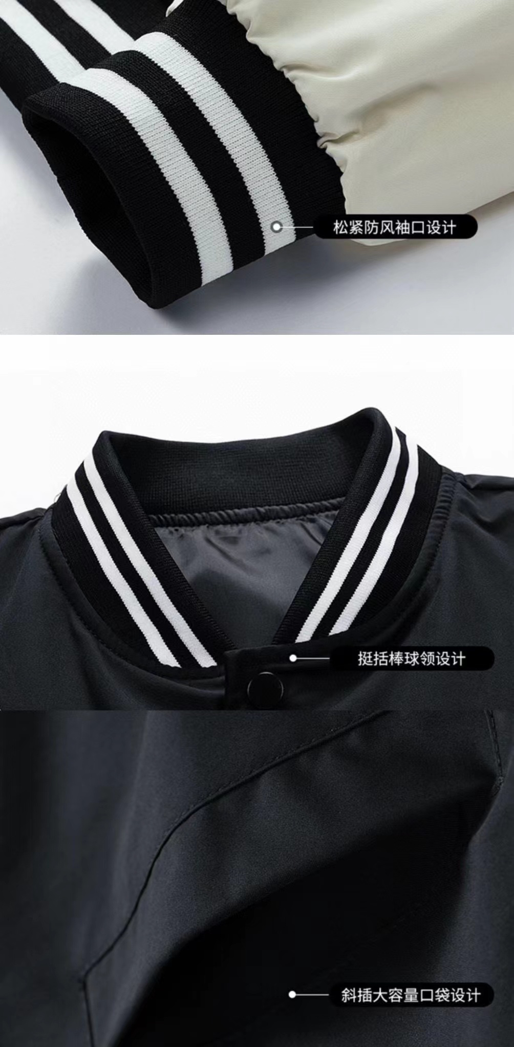 Chanel Clothing-187
