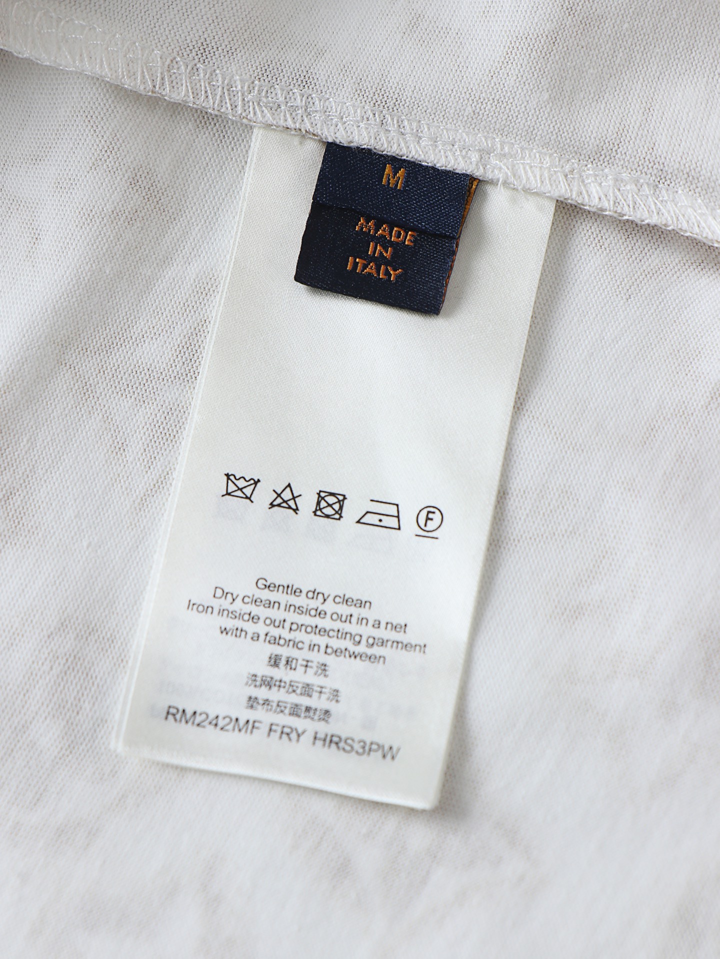 LV clothing-213