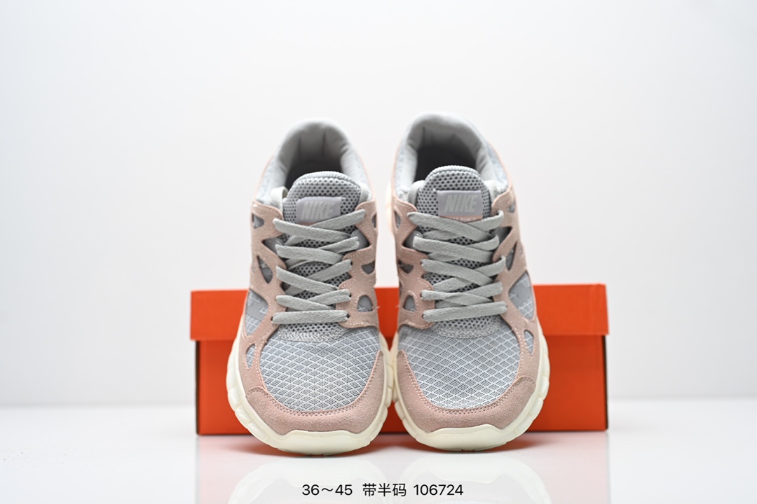 Nike Sneakers-222