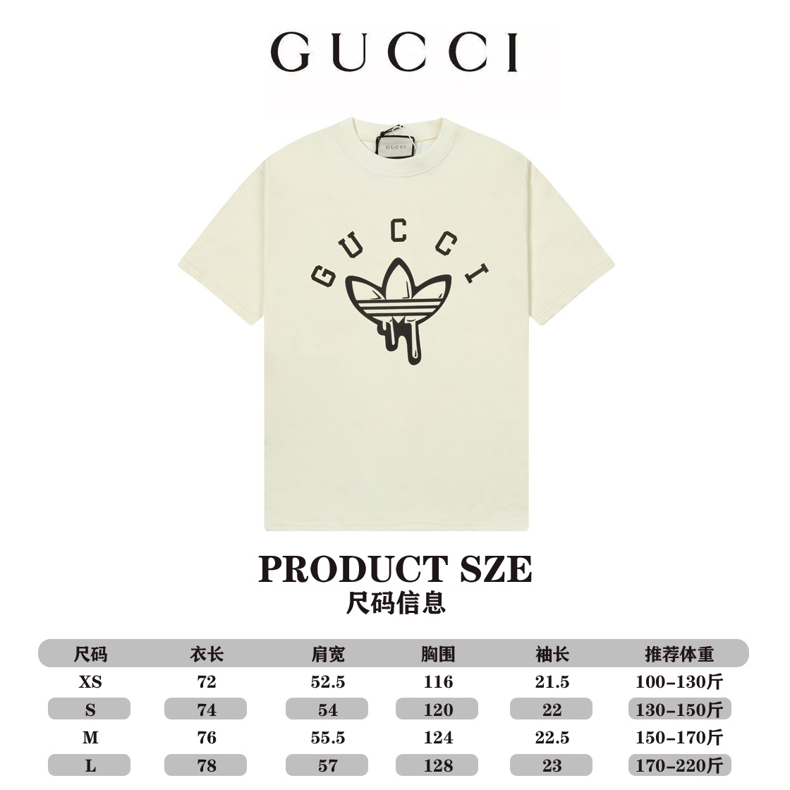 Gucci clothing-87