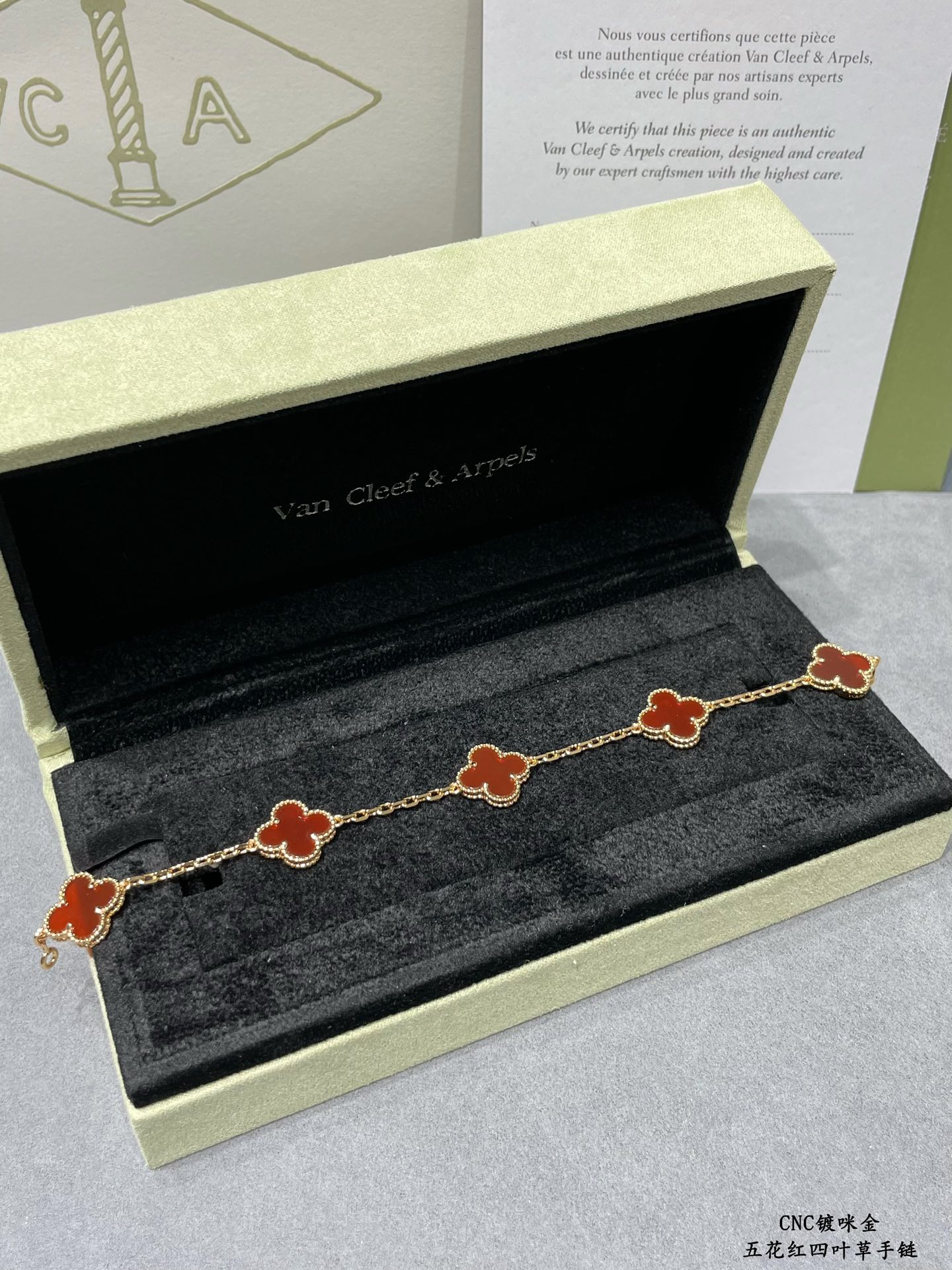 Van Cleef & Arpels Bracelet-117