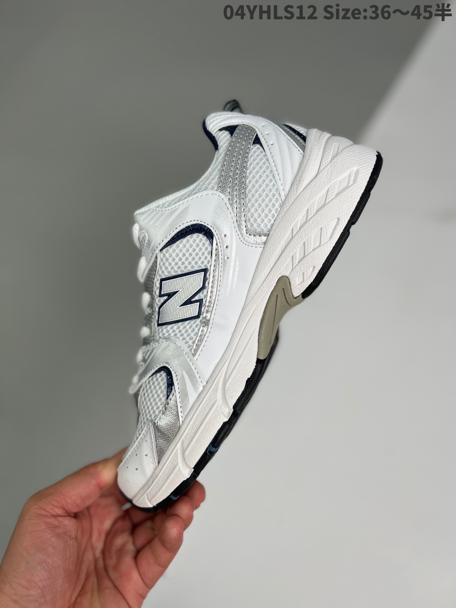 New Balance Sneakers-387