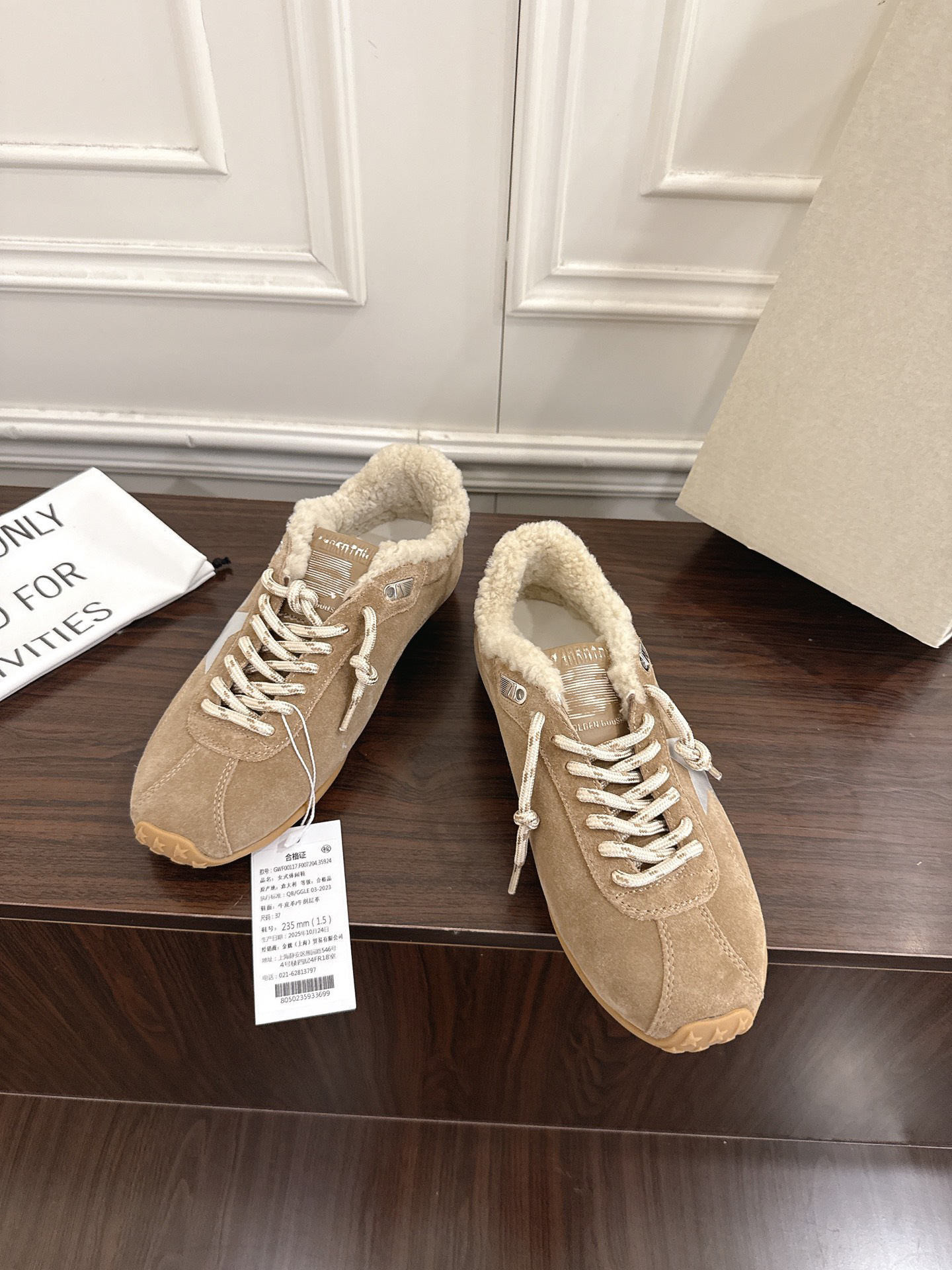 Golden Goose Sneakers-32