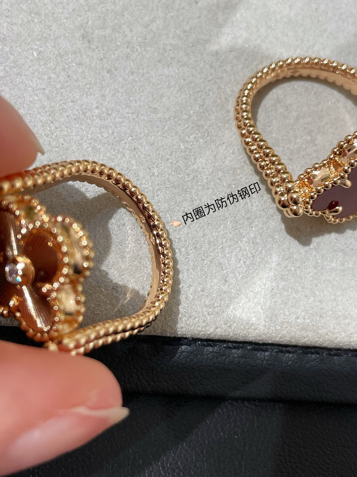 Van Cleef & Arpels ring-88