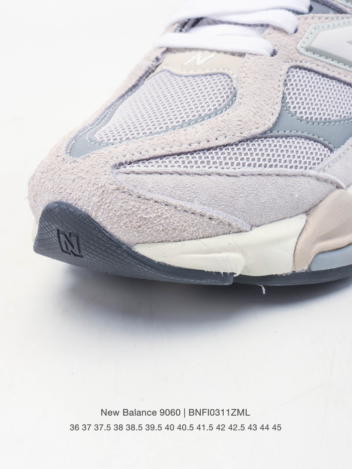 New Balance Sneakers-301