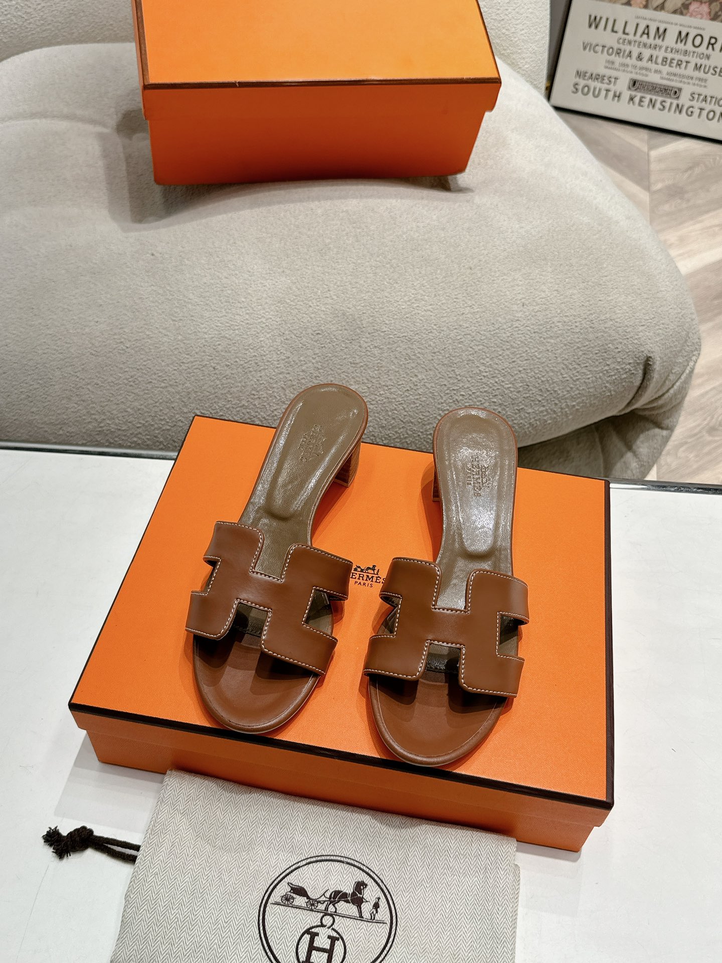 Hermes Summer footwear