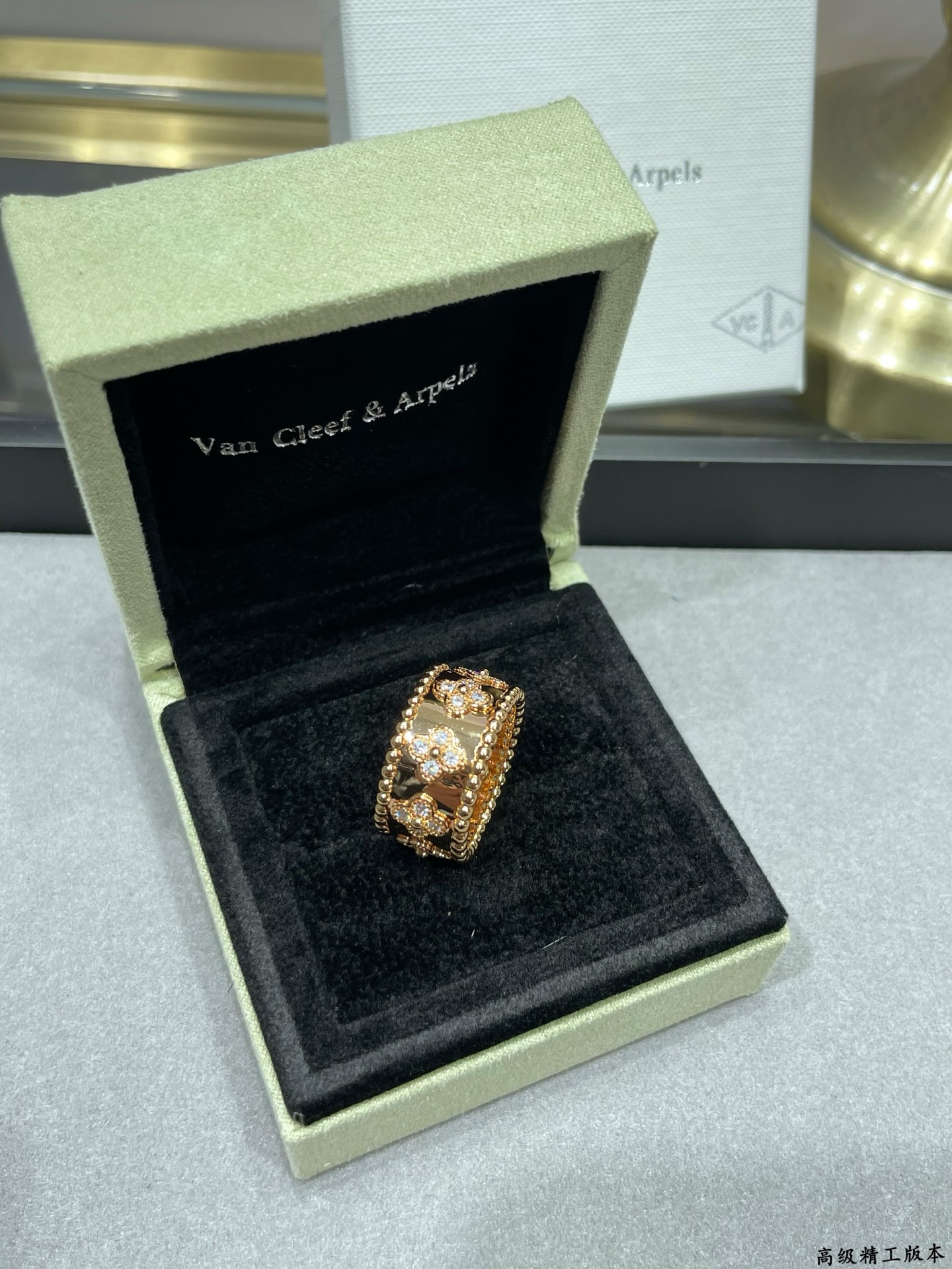 Van Cleef & Arpels ring-72