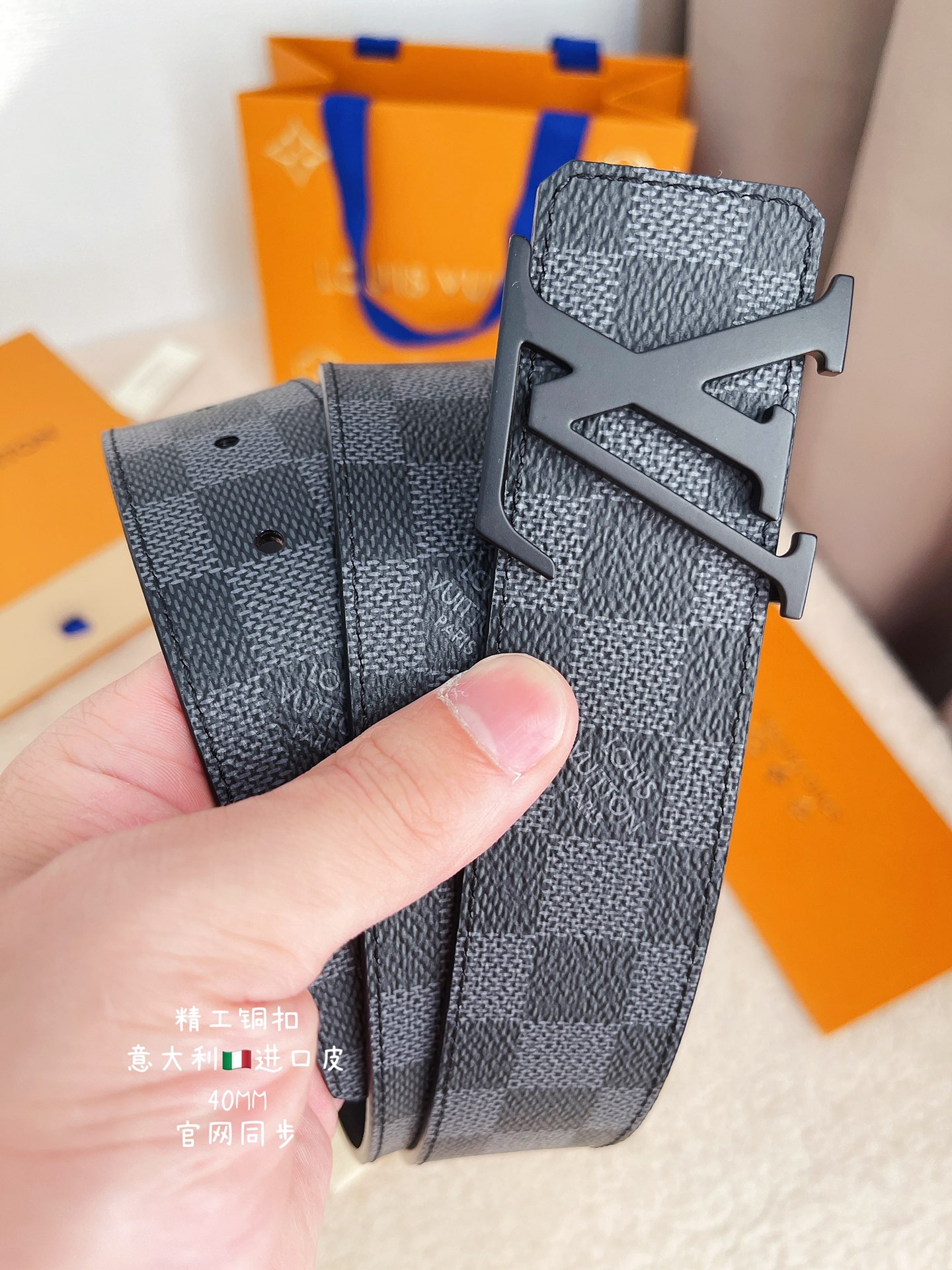 Lv belt-129