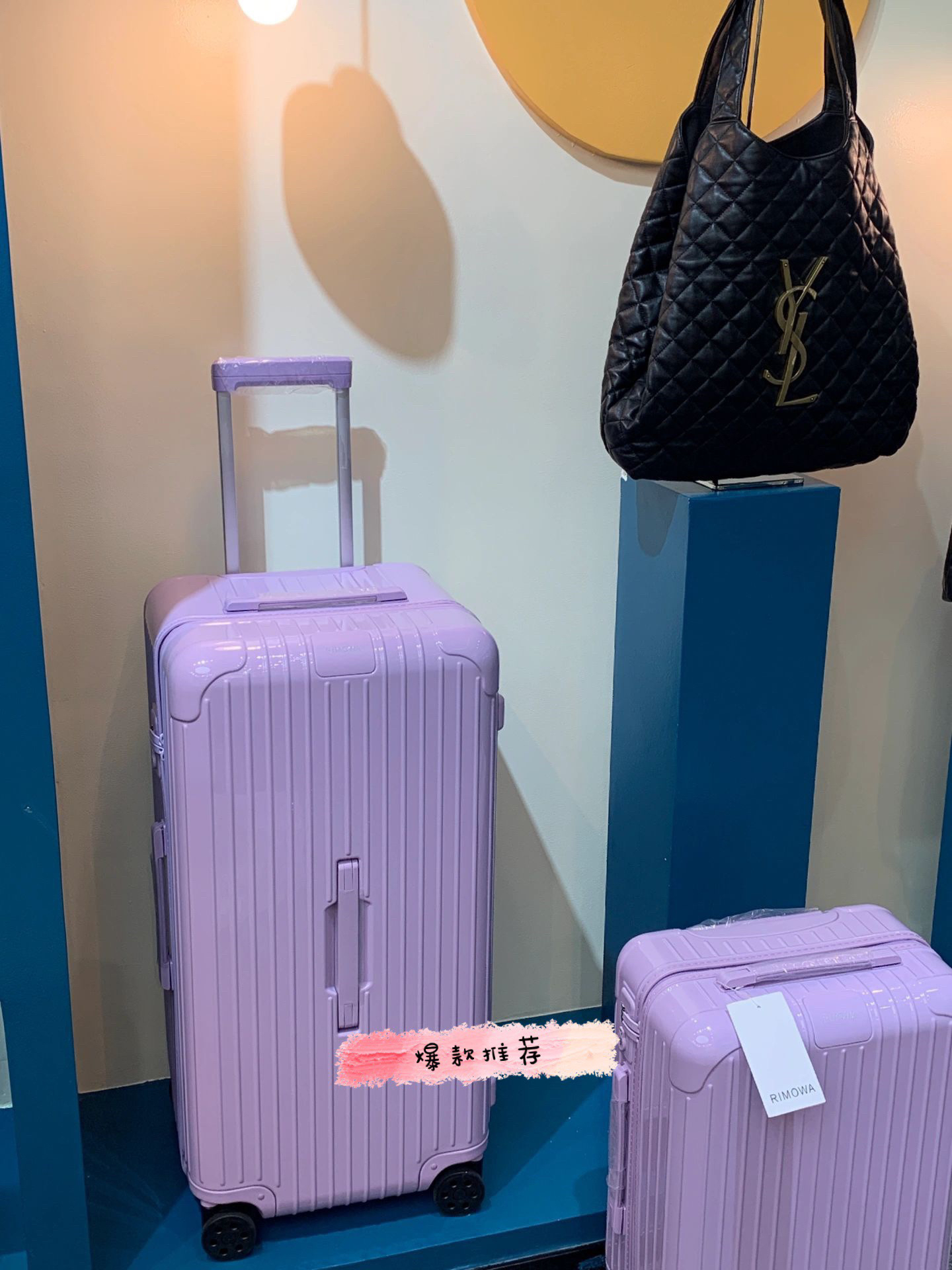 RIMOWA luggage-75
