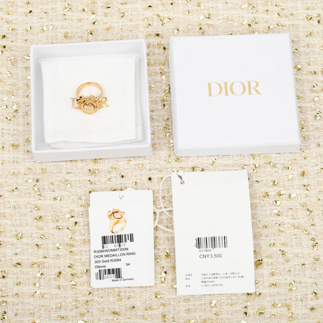 Dior ring-29
