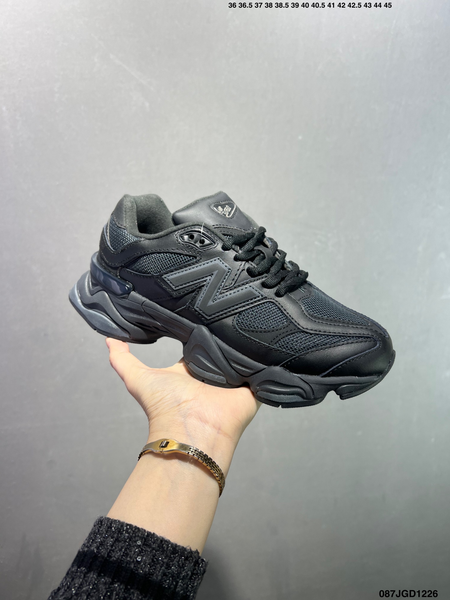 New Balance Sneakers-338