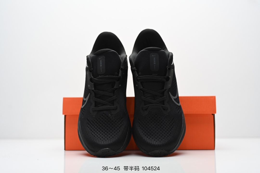 Nike Sneakers-220