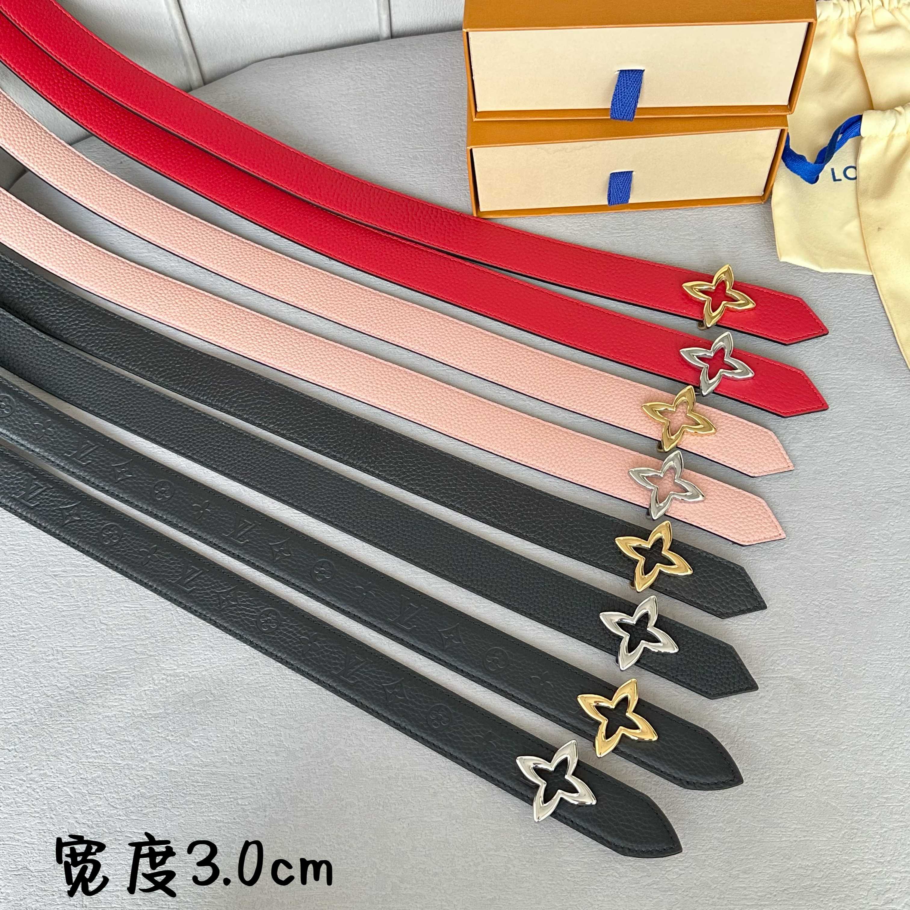 Lv belt-86