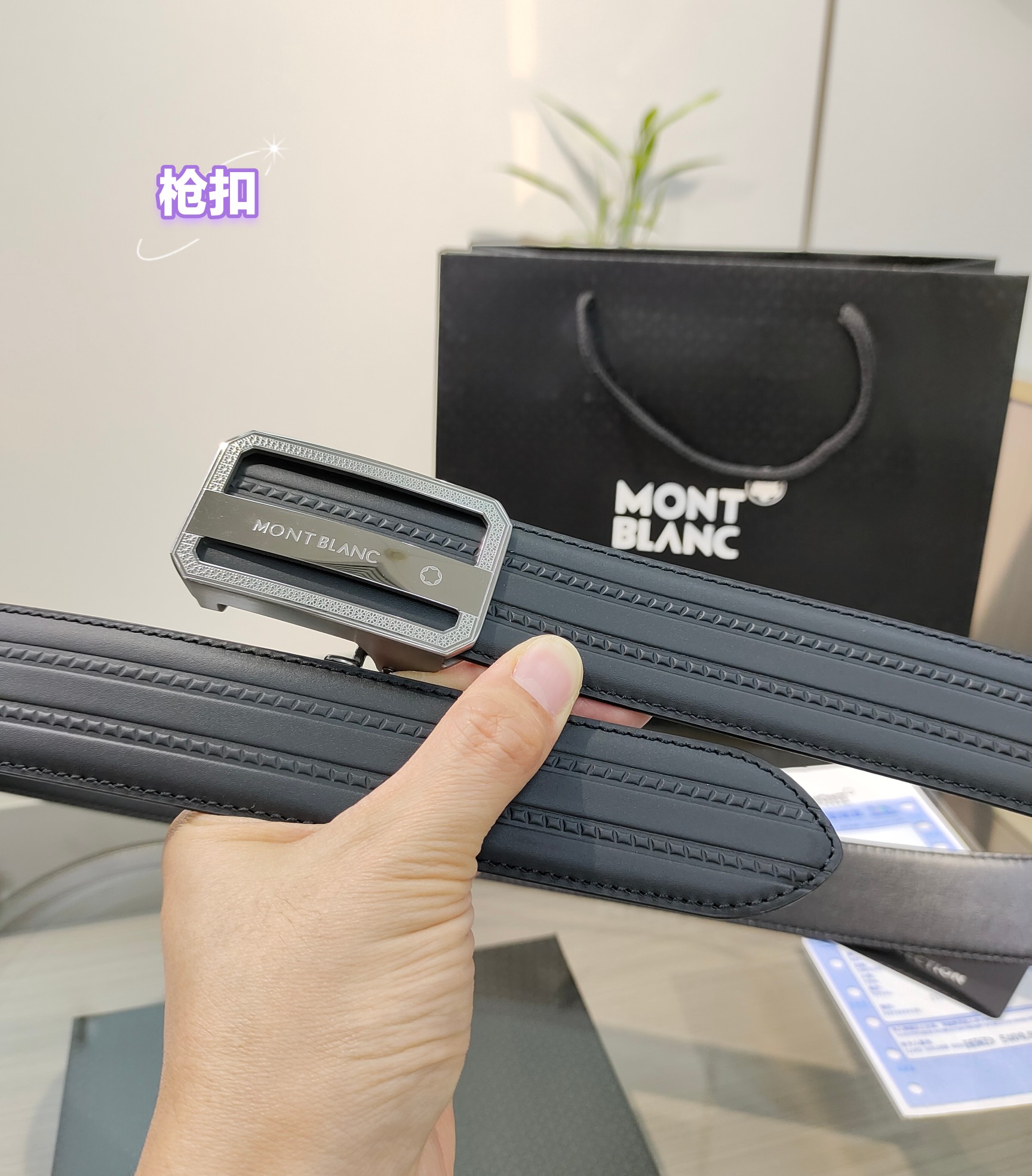 Montblanc belt-41