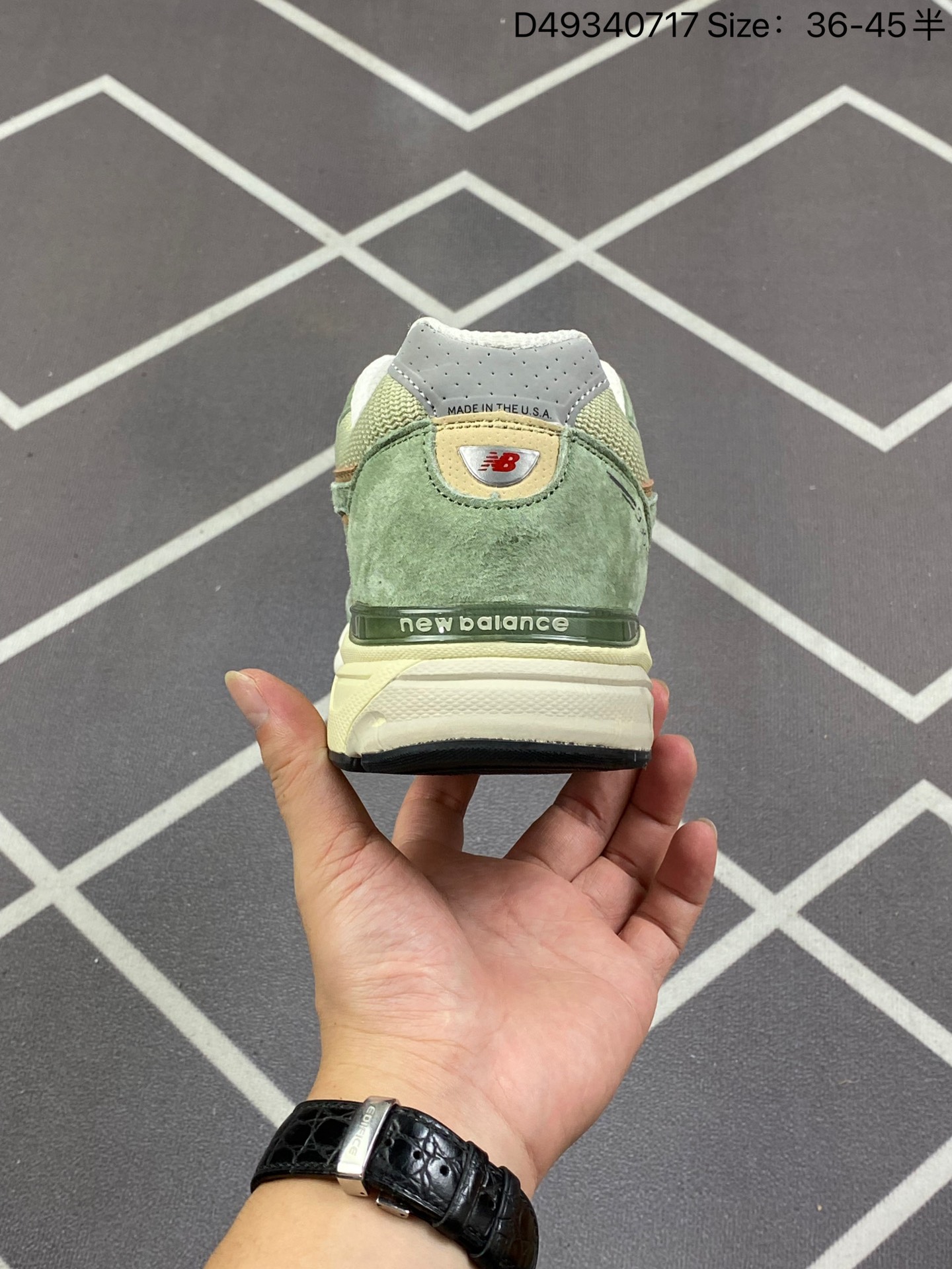 New Balance Sneakers-388