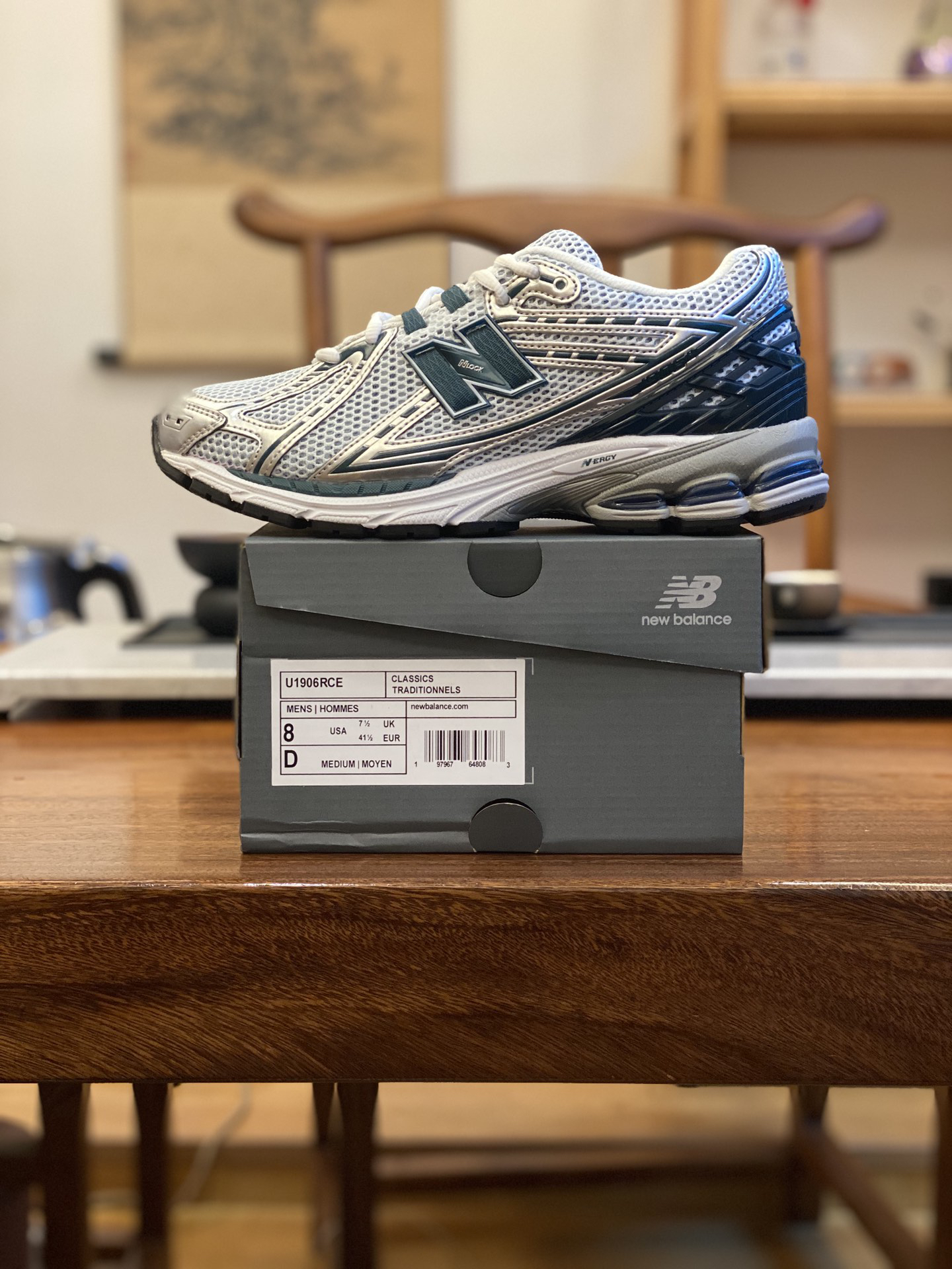 New Balance Sneakers-277