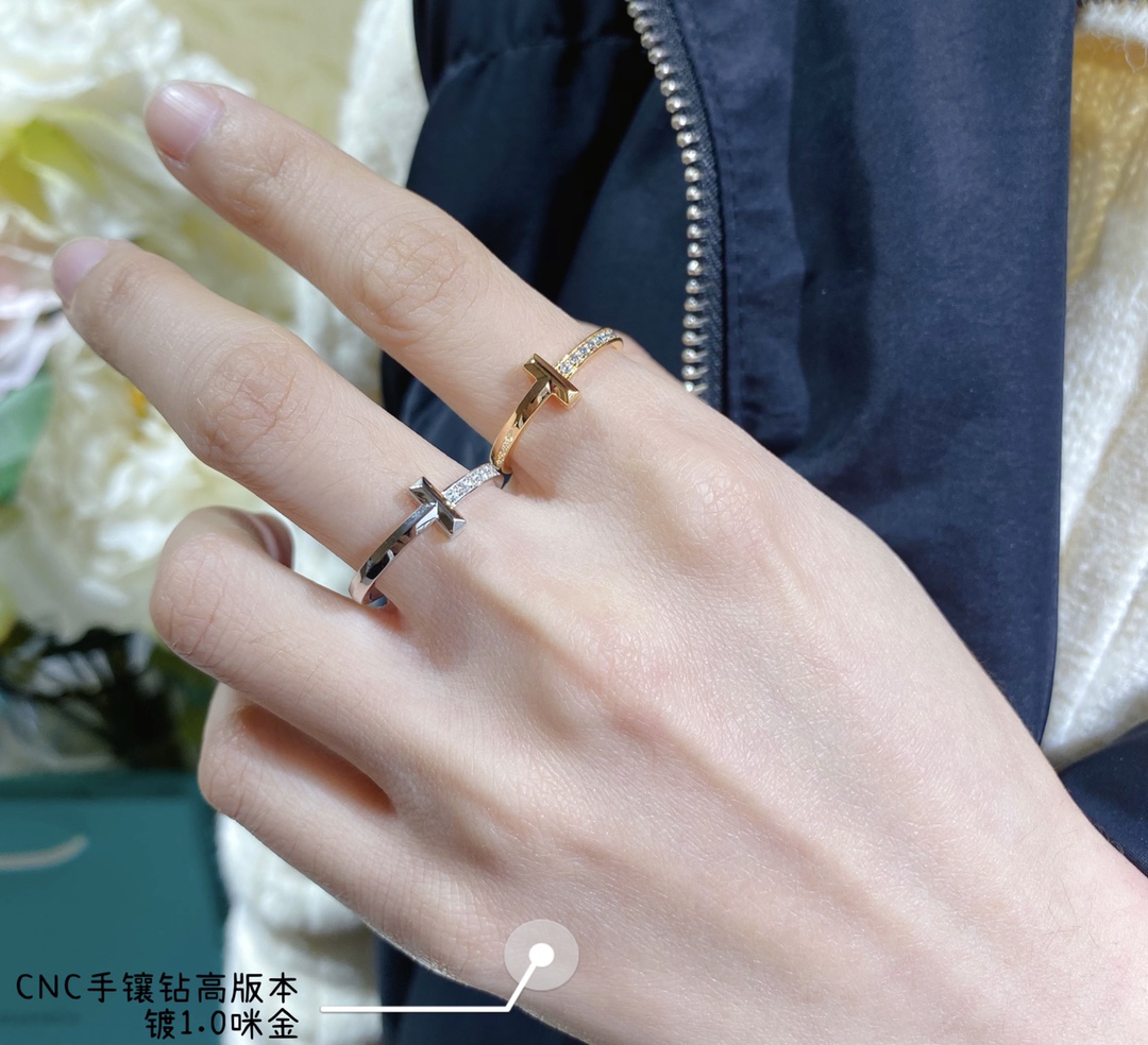 tiffany ring-93