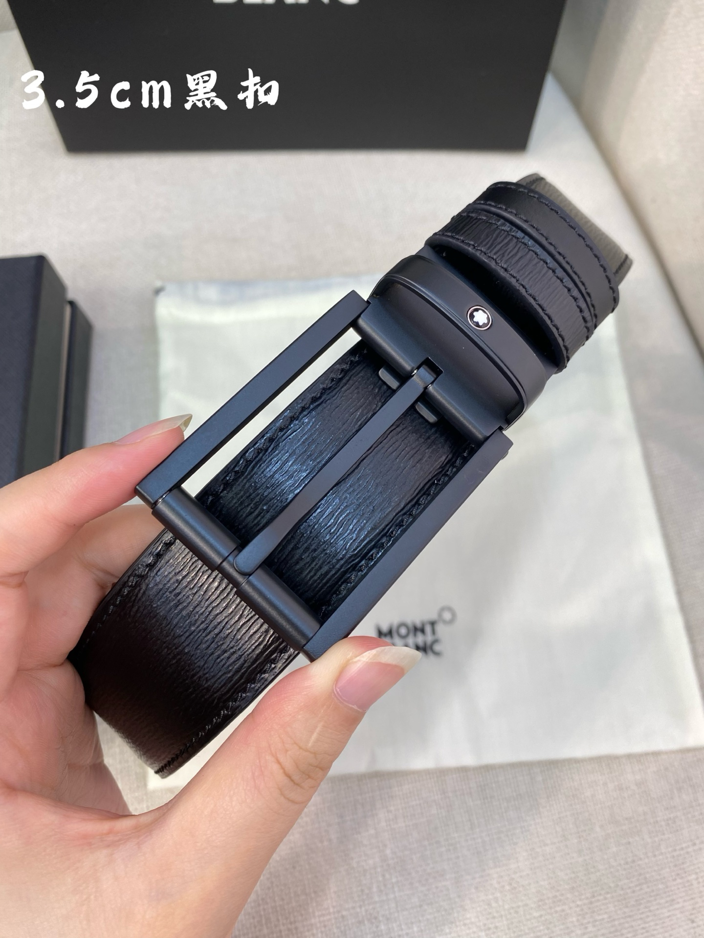 Montblanc belt-3