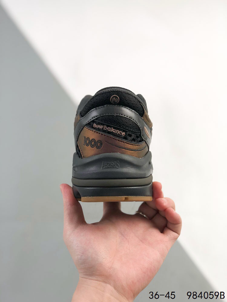 New Balance Sneakers-382