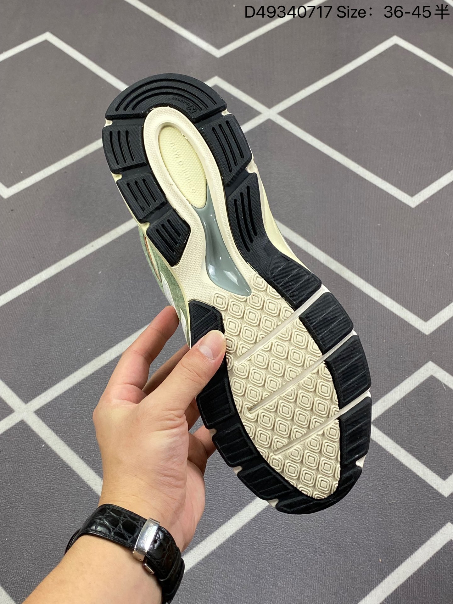 New Balance Sneakers-388