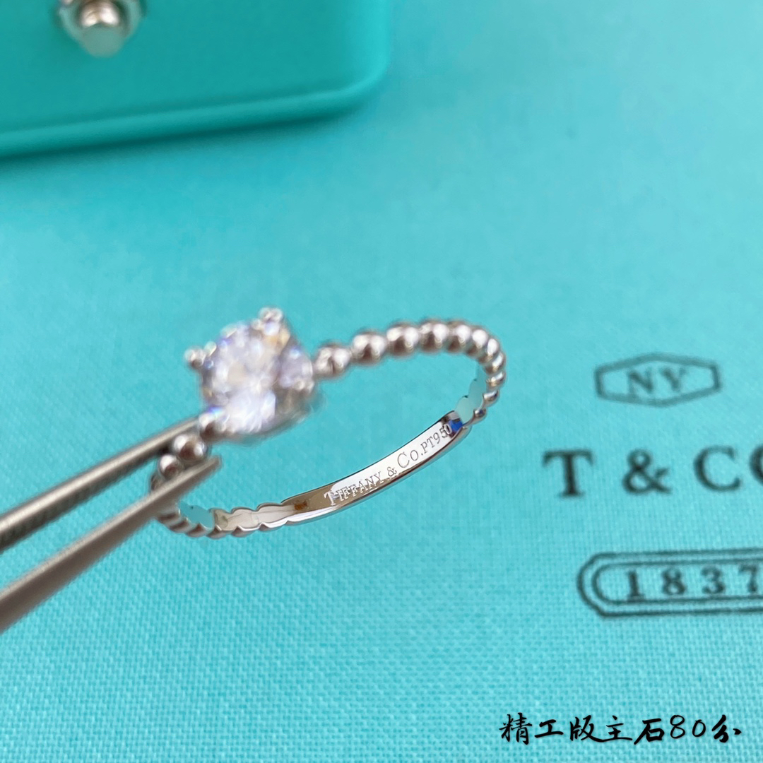 tiffany ring-69