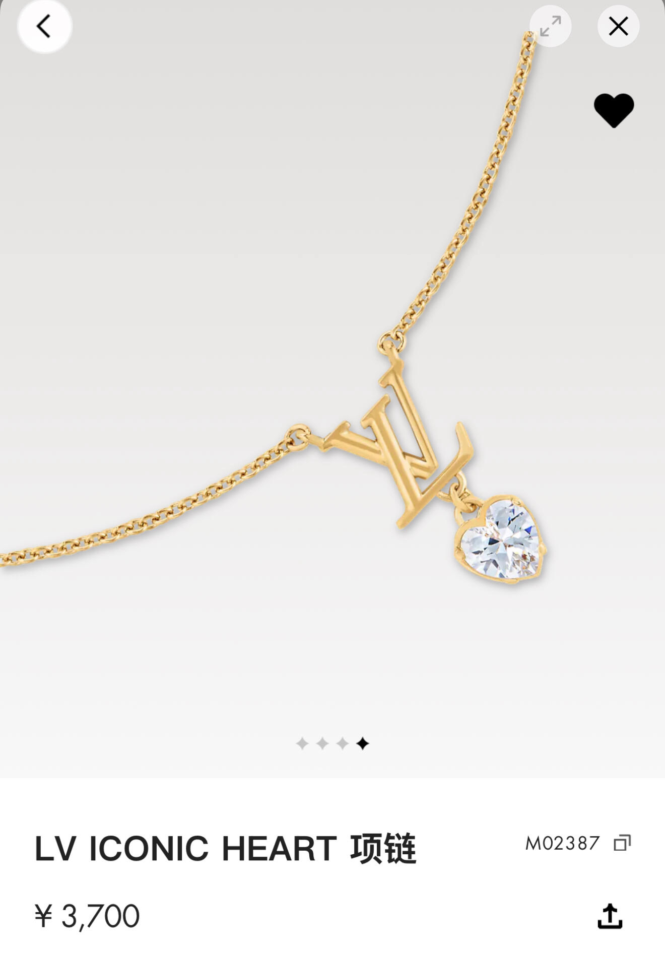LV necklace-45