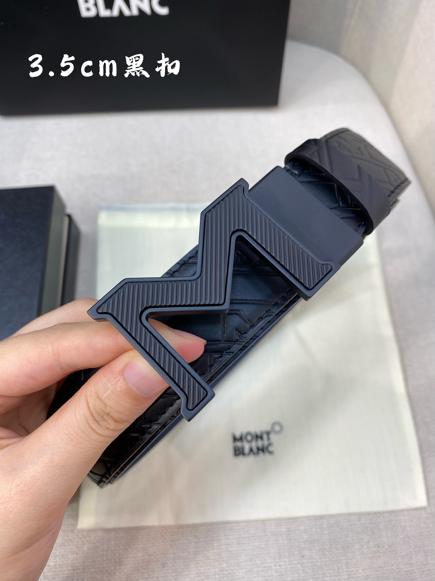 Montblanc belt-114