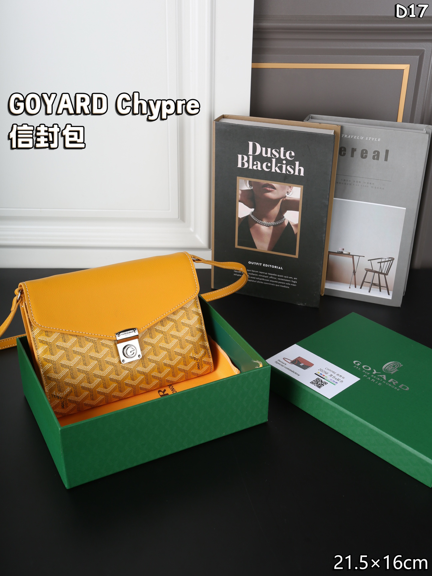 Goyard bags-148