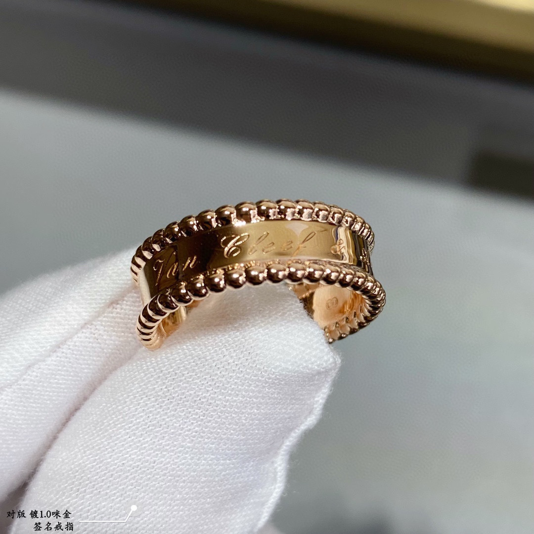 Van Cleef & Arpels ring-11