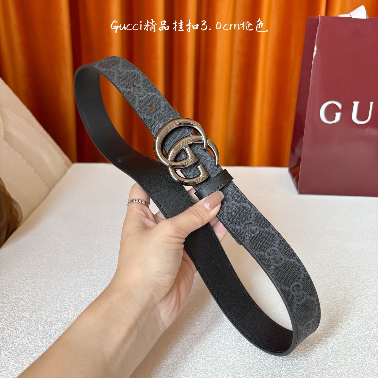 Gucci belt-52