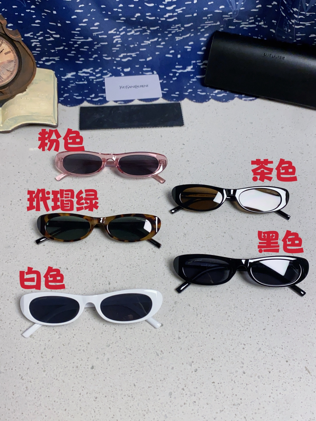 YSL glasses-20