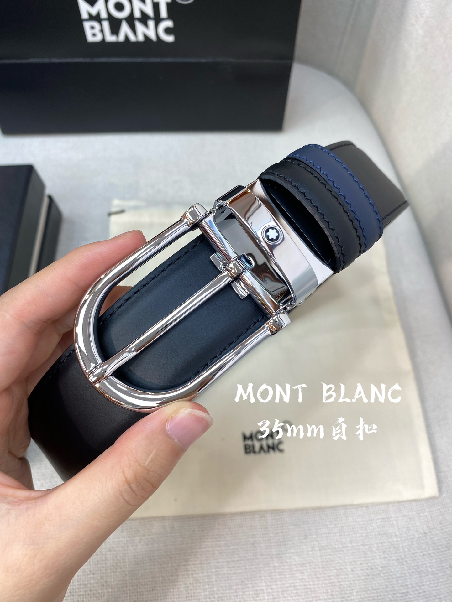 Montblanc belt-54