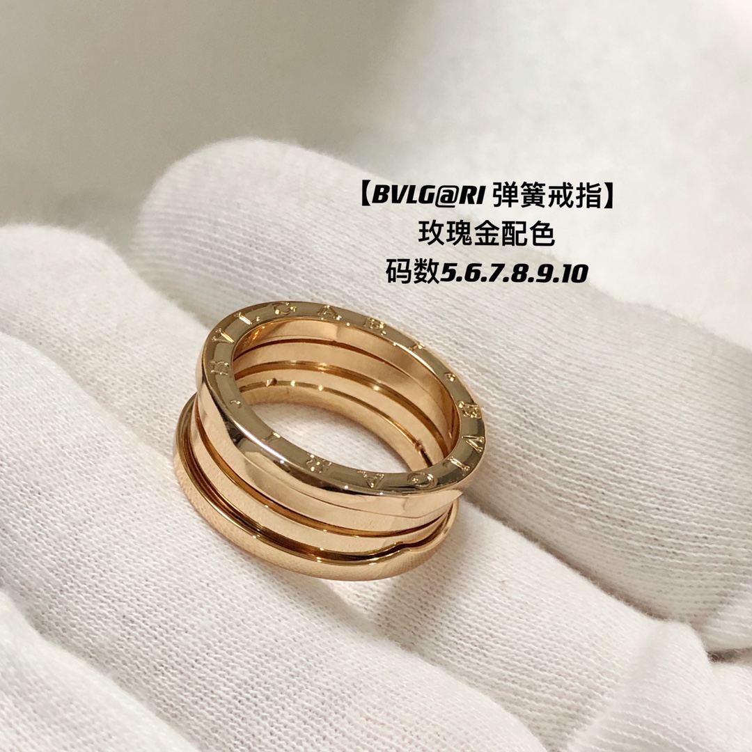 Bottega Veneta ring-88