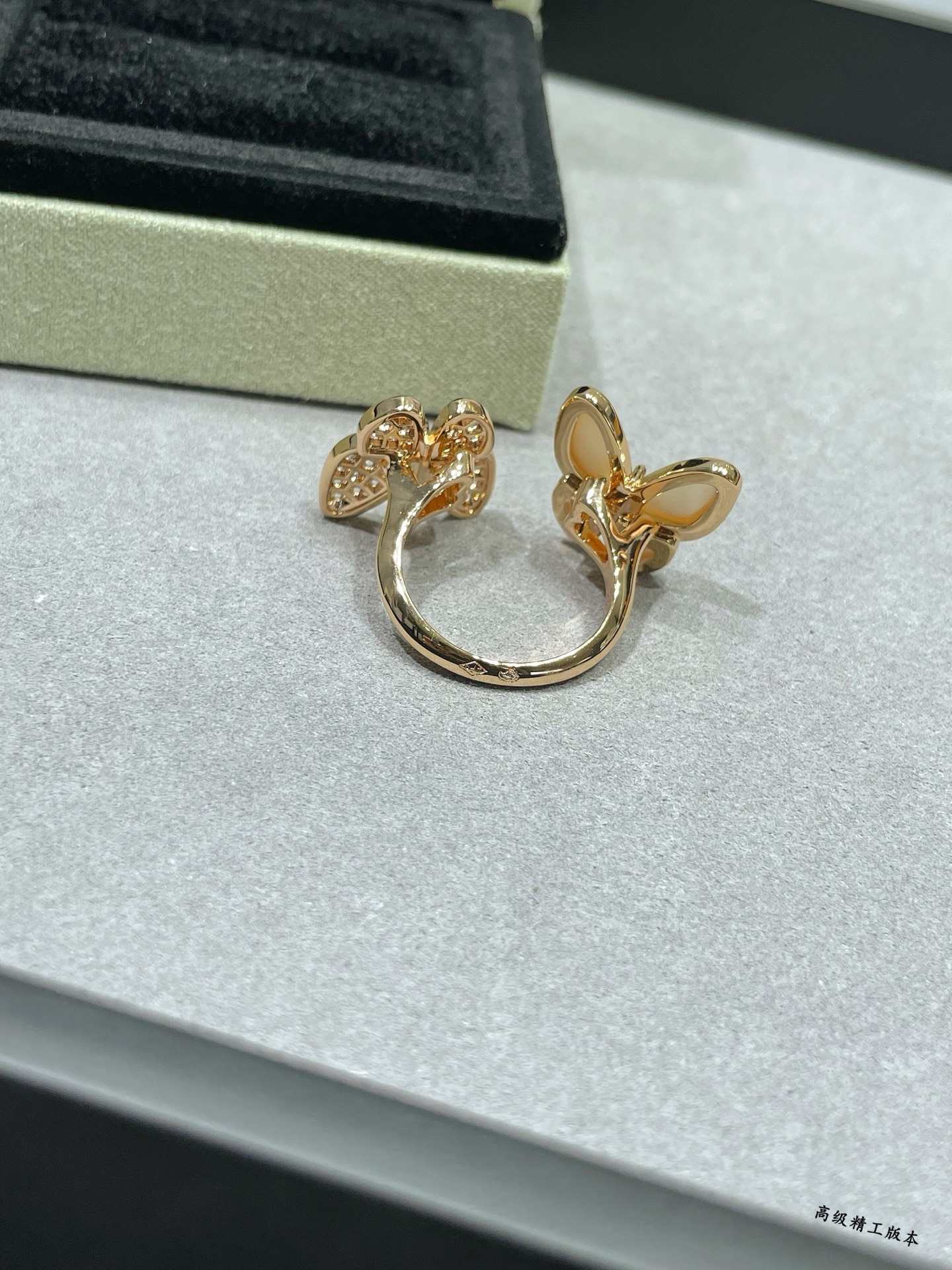Van Cleef & Arpels ring-23