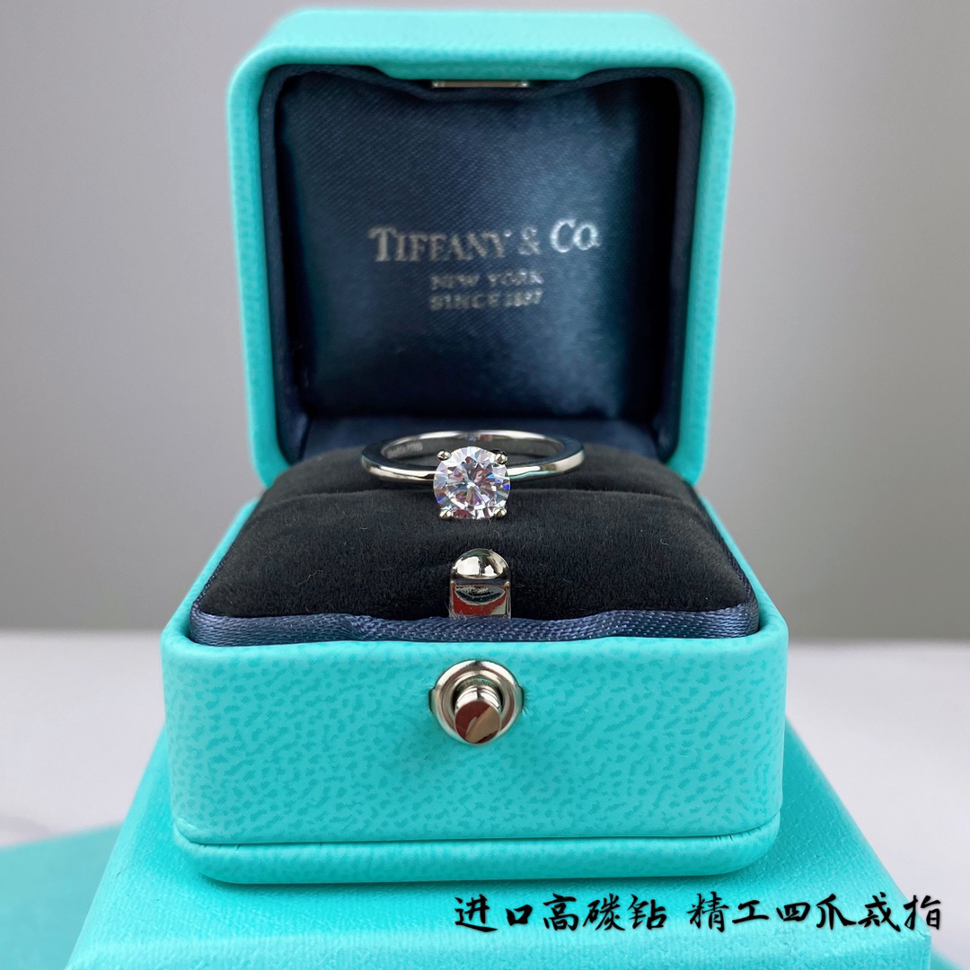 tiffany ring-68