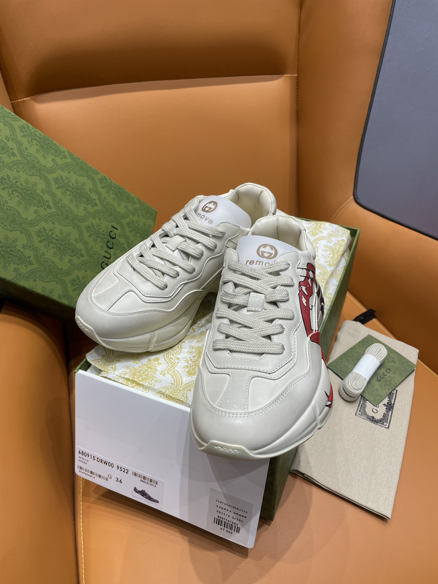 Gucci Sneakers-75