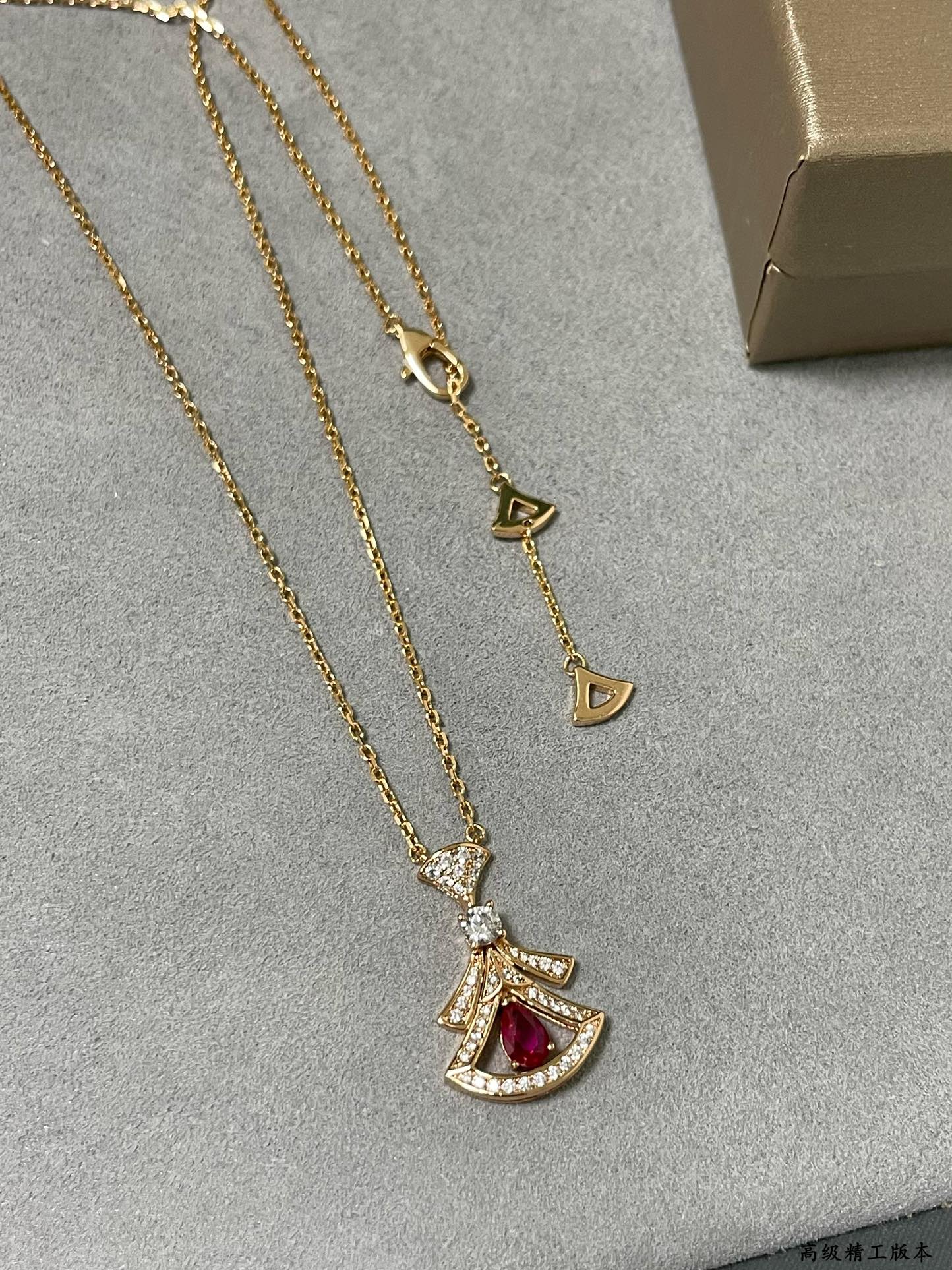 Bottega Veneta necklace-92