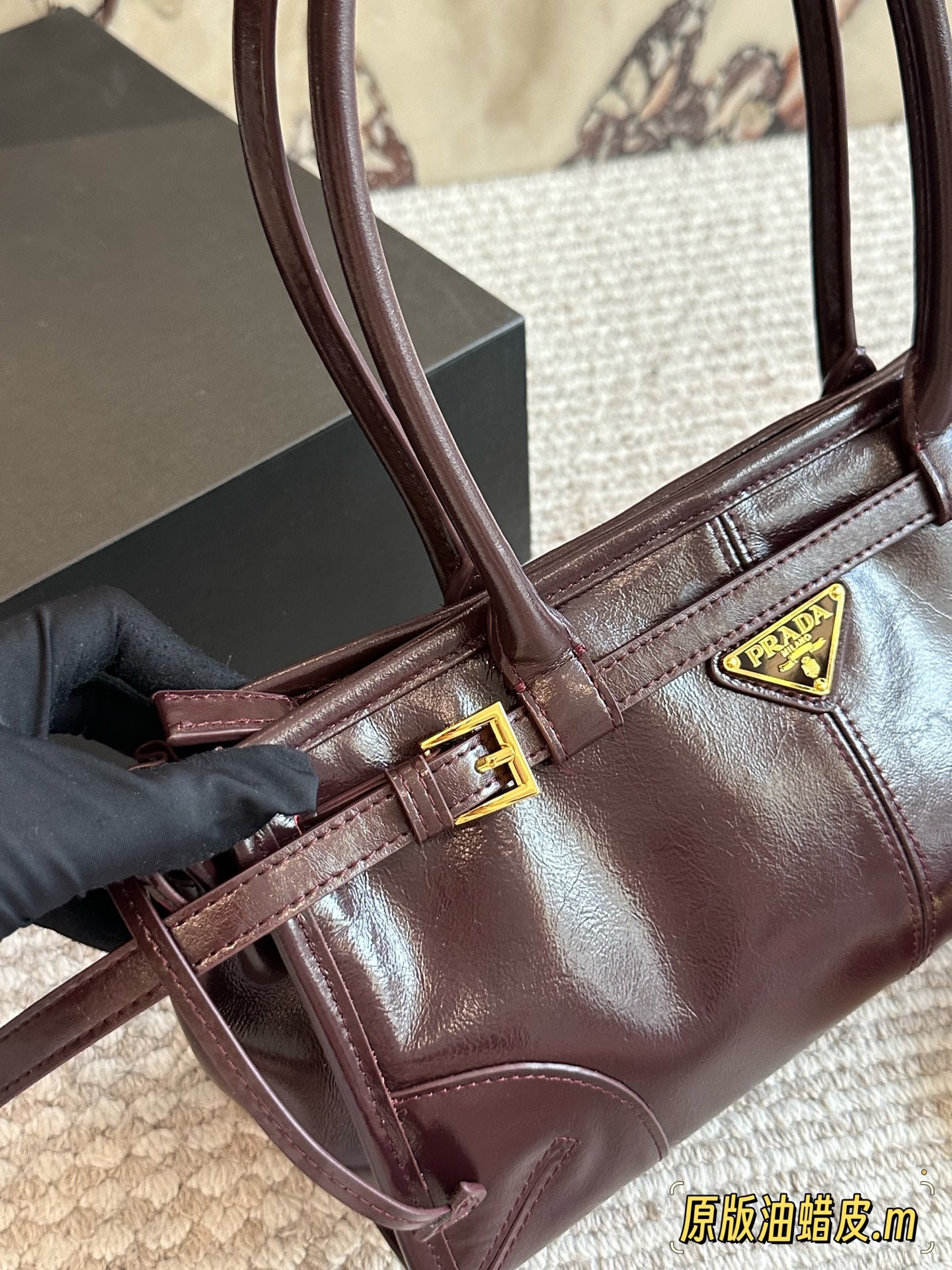 Prada Hot New Product-129