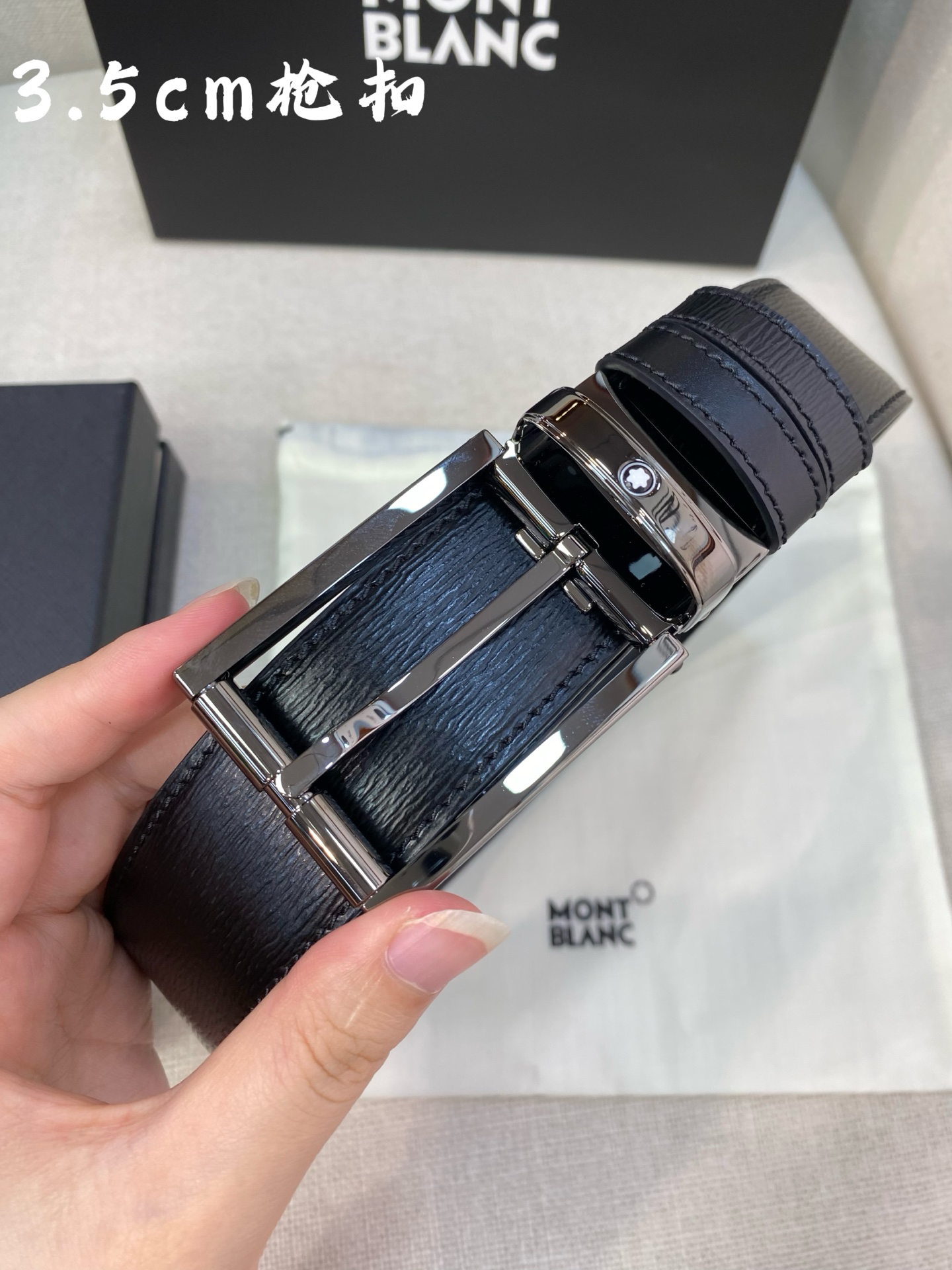 Montblanc belt-5