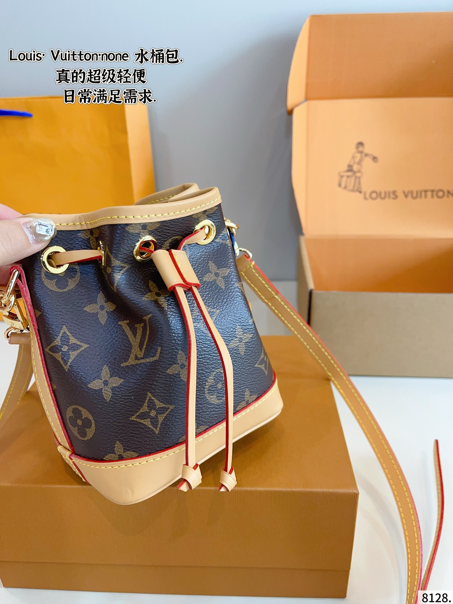 Louis Vuitton Hot New Product-16