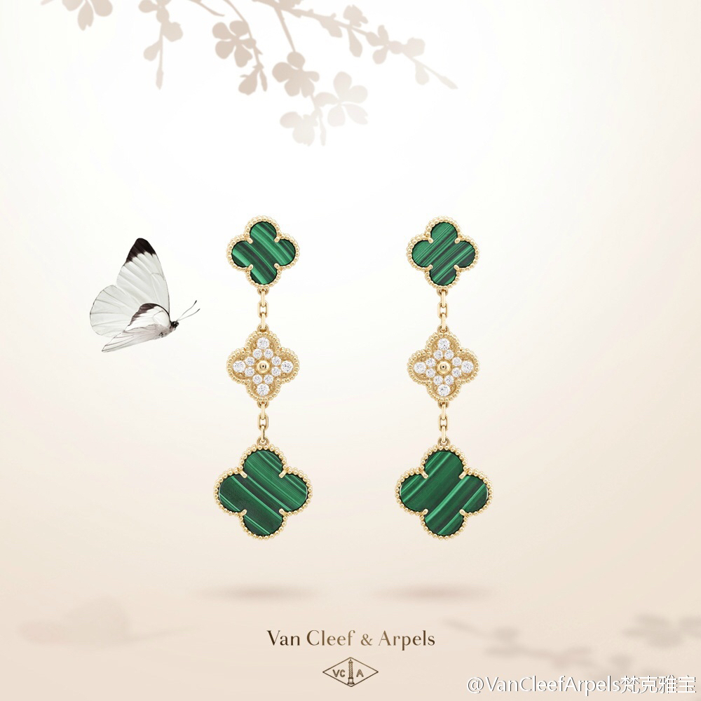 Van Cleef & Arpels earring-100
