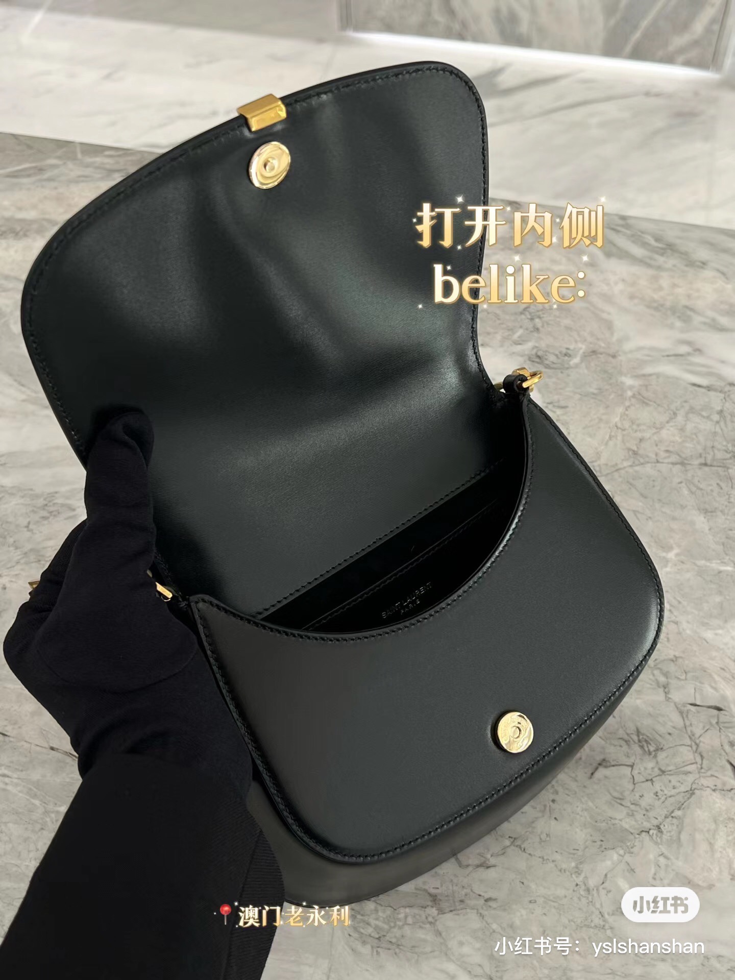 YSL Hot New Product-125