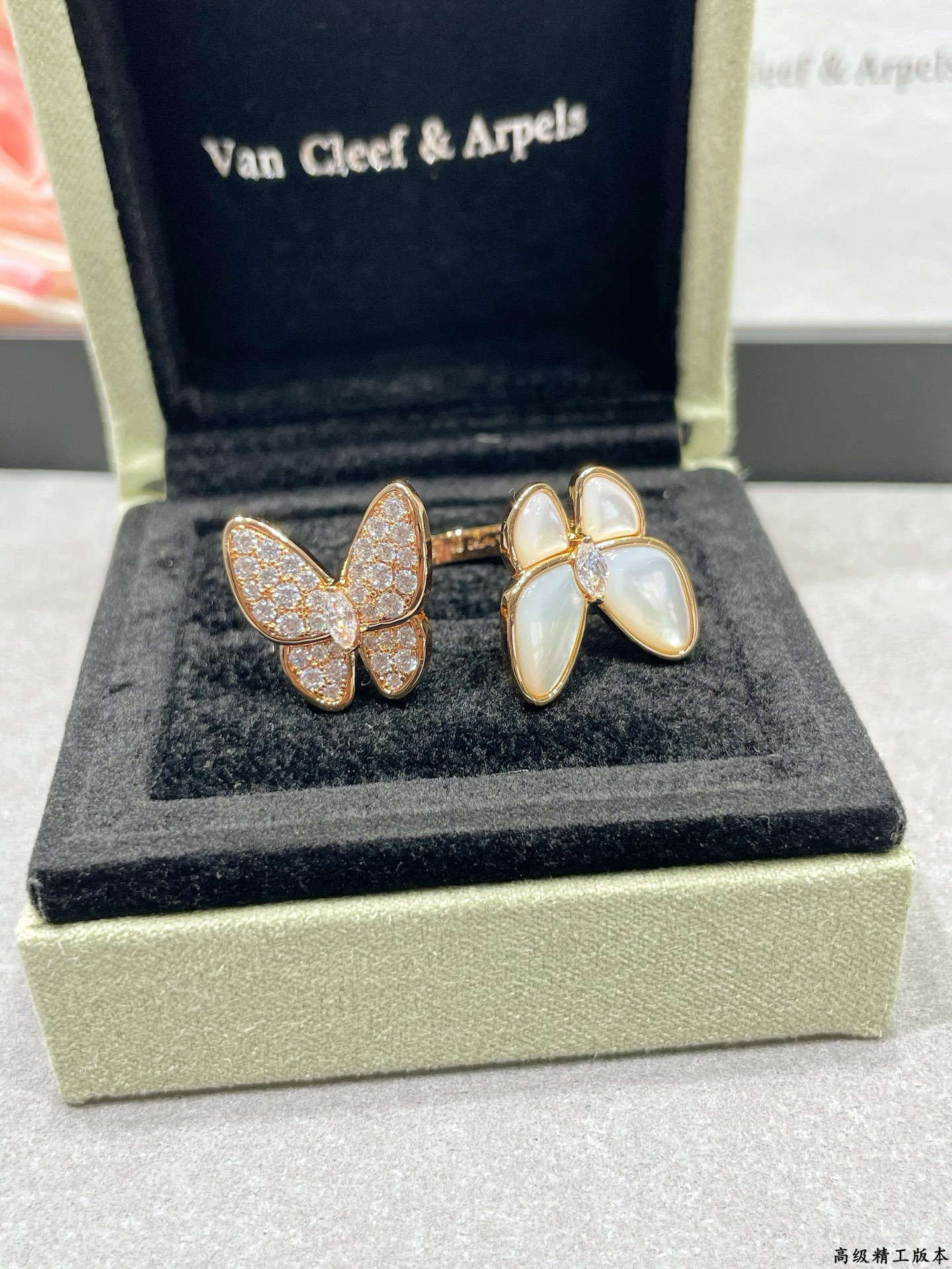 Van Cleef & Arpels ring-23