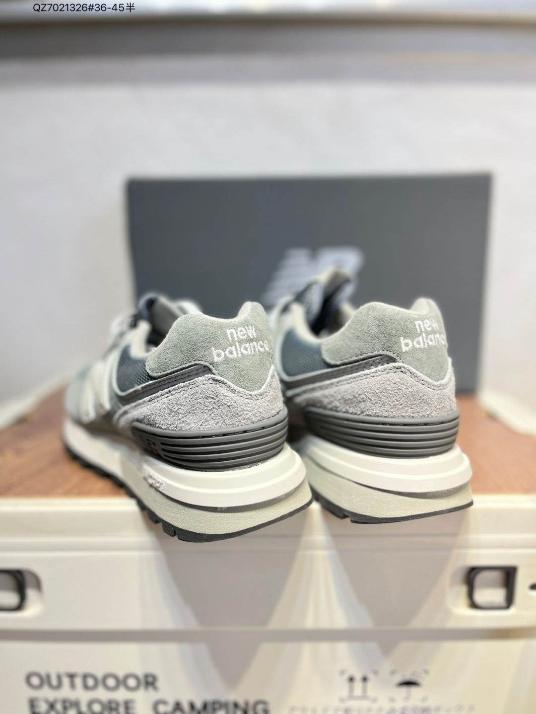 New Balance Sneakers-307