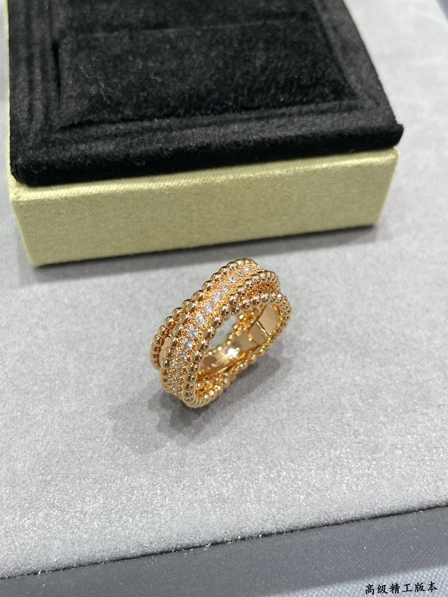 Van Cleef & Arpels ring-99