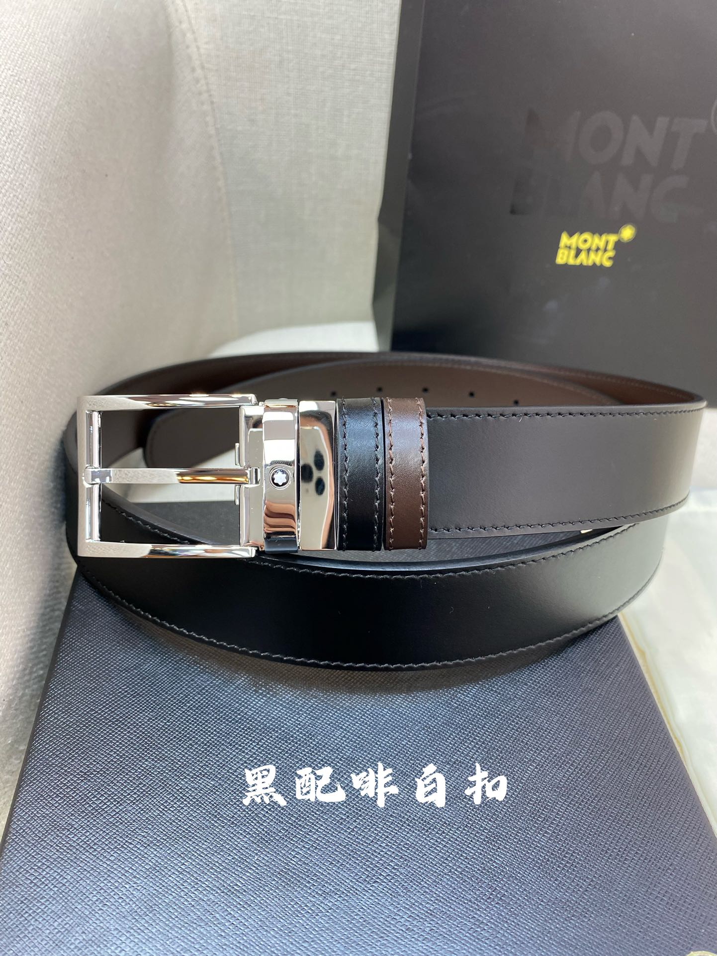 Montblanc belt-37