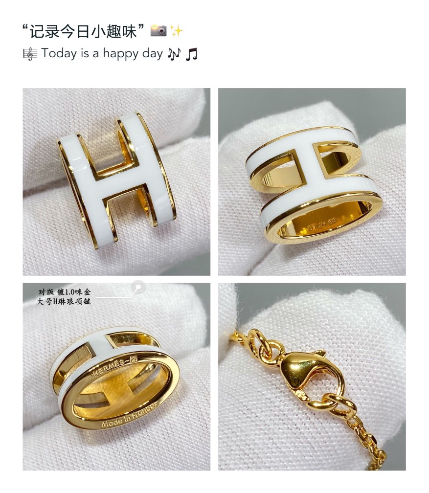 Hermes necklace-11