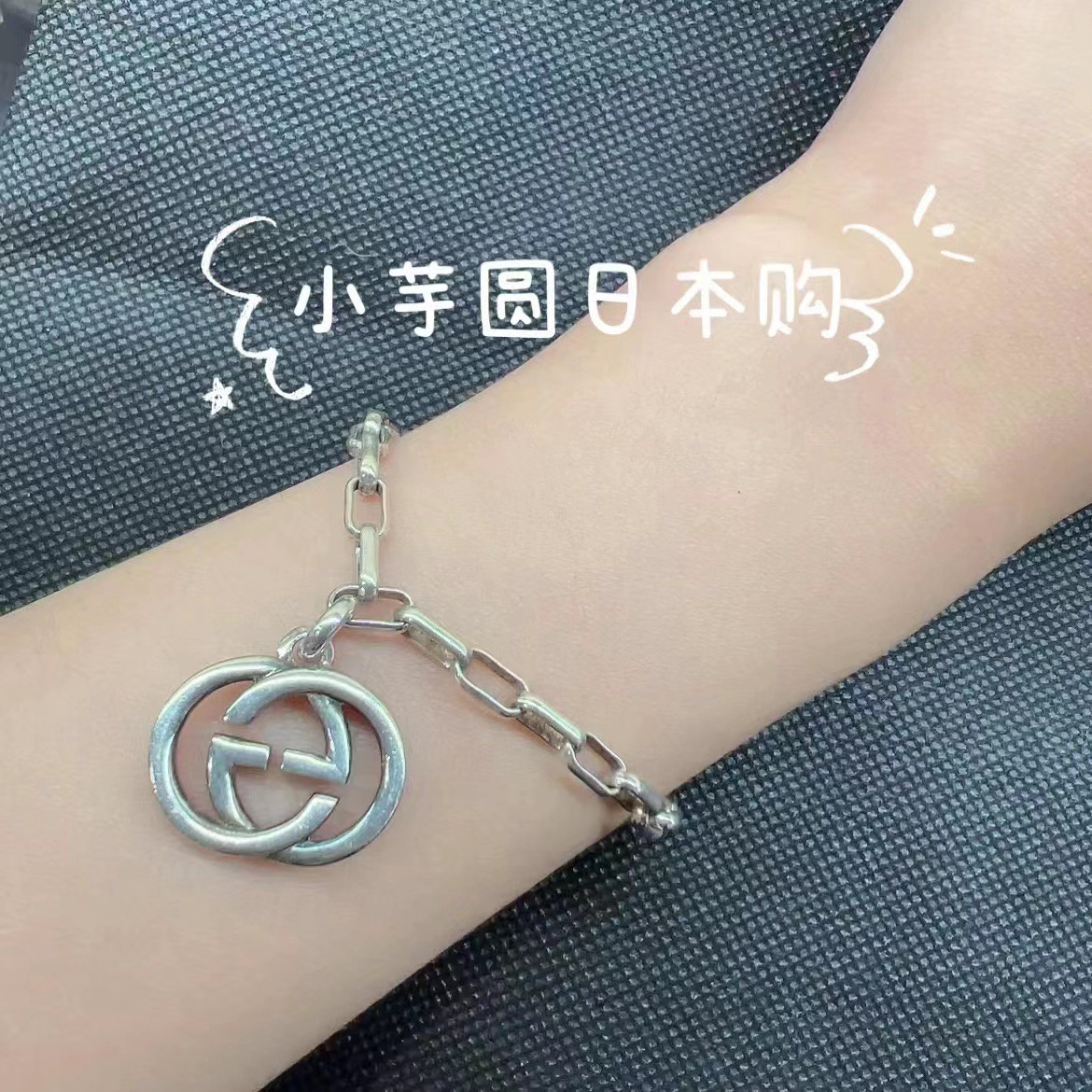 Gucci necklace-51