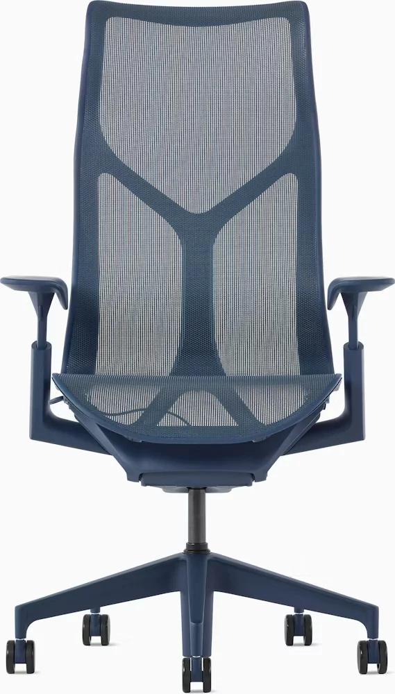 Cosm Chair, High Back
